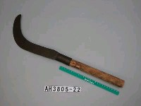 藏品(鐮刀)的圖片